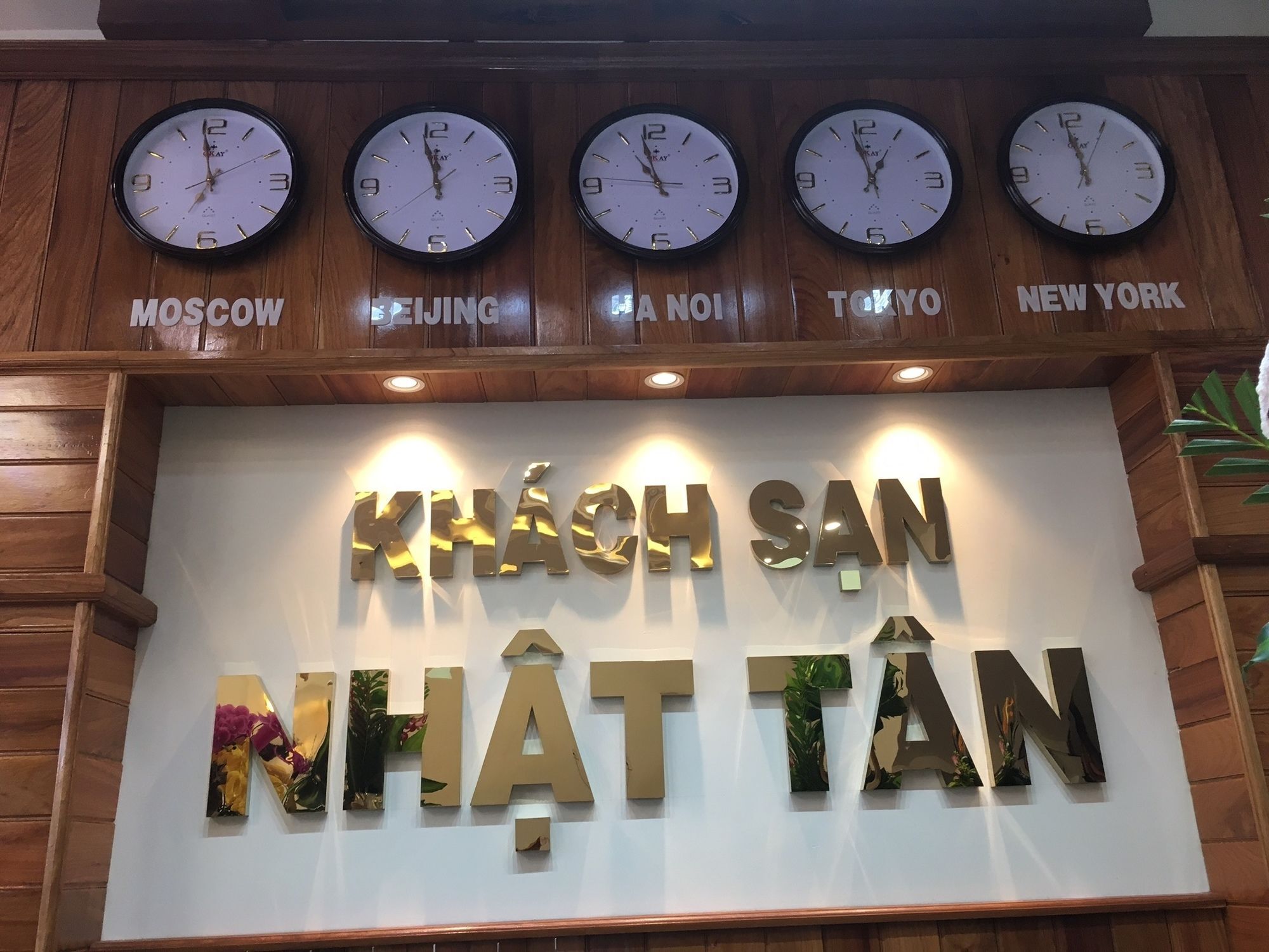 Nhat Tan Hotel Quy Nhon Exterior photo